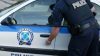 Eξαρθρώθηκε συμμορία που έκλεβε οχήματα – Τα μεταπωλούσε παραποιημένα σε πολίτες