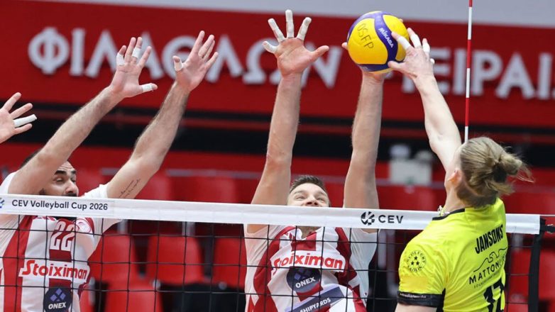 Πάλεψε αλλά αποκλείστηκε ο Ολυμπιακός στο CEV Cup