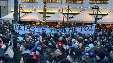 Ολυμπιακός: Το πανό στο Άμστερνταμ για τα «αετόπουλα»