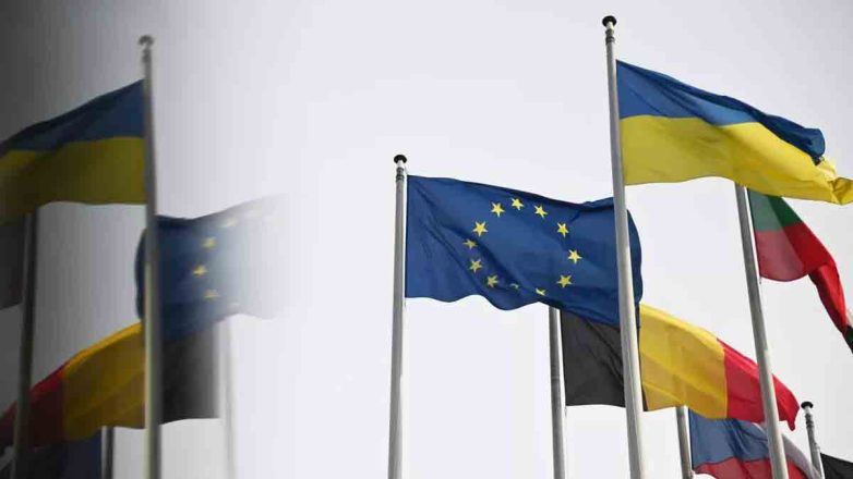 Αποκαλύφθηκε το αστρονομικό ποσό που διέθεσε η G7 στο Κίεβο από ρωσικά περιουσιακά στοιχεία