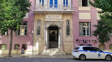 Ηράκλειο: Δικάζεται σήμερα ο παππούς για την κακοποίηση των εγγονιών του