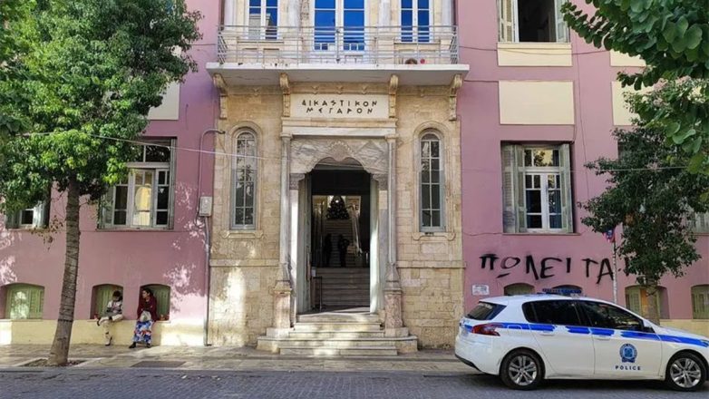 Ηράκλειο: Δικάζεται σήμερα ο παππούς για την κακοποίηση των εγγονιών του