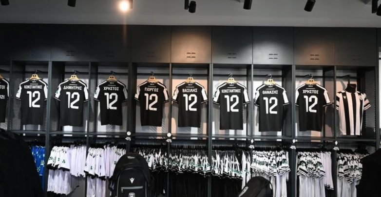 Τα μικρά ονόματα των νεκρών οπαδών