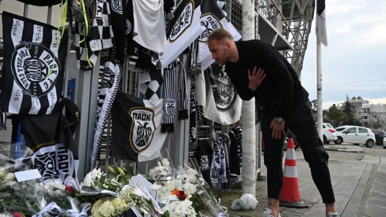 Άρης: Λουλούδια στη μνήμη των θυμάτων του ΠΑΟΚ