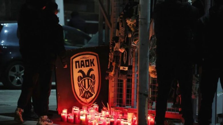 Οι φίλαθλοι της Τιμισοάρα μαζεύουν λεφτά για τους τραυματίες Οι φίλαθλοι της Τιμισοάρα μαζεύουν λεφτά για τους τραυματίες