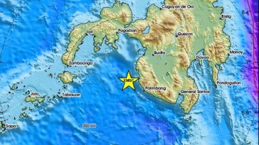 Σεισμός 5,9  Ρίχτερ στις Φιλιππίνες
