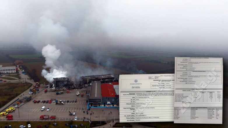 «Βιολάντα»: Το υπόγειο δεν είχε δηλωθεί