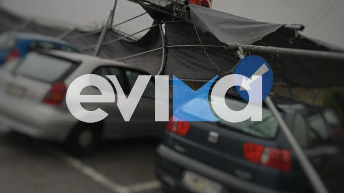 Κακοκαιρία στην Εύβοια: Μπουρίνι και χαλάζι ξήλωσε στέγαστρα