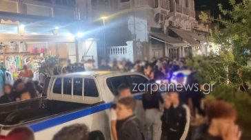 Χανιά: Άγρια συμπλοκή μεταξύ συγγενών