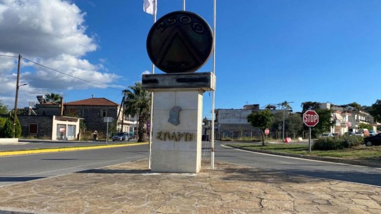 Σε κατάσταση έκτακτης ανάγκης πολιτικής προστασίας ο Δήμος Σπάρτης