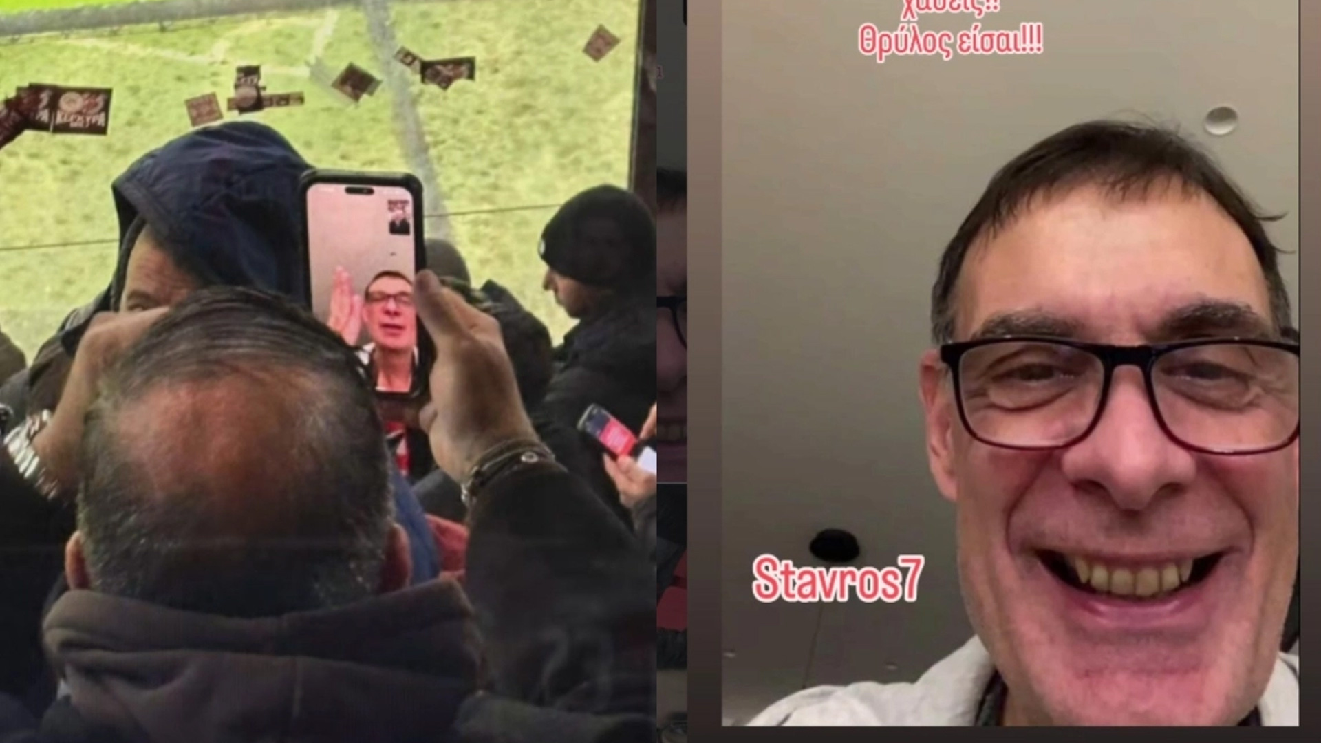 Ολυμπιακός: Στις κερκίδες της «Johan Cruyff Arena» ο Μπαρτζώκας… μέσω βιντεοκλήσης!