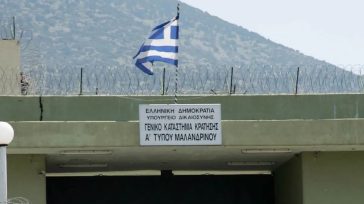 Μαχαίρωσαν γνωστό βαρυποινίτη στις φυλακές Μαλανδρίνου