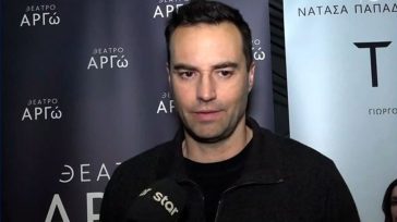 Κώστας Φραγκολιάς: «Μου έχει προτείνει γυναίκα να πάμε μαζί ένα σαββατοκύριακο με λεφτά»