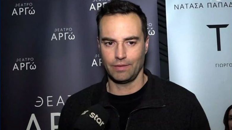 Κώστας Φραγκολιάς: «Μου έχει προτείνει γυναίκα να πάμε μαζί ένα σαββατοκύριακο με λεφτά»