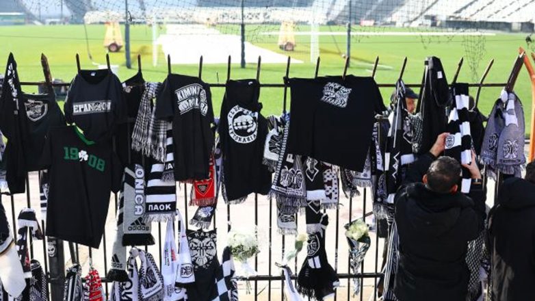 ΠΑΟΚ: Κυκλοφόρησαν τα εισιτήρια με τον Πανσερραϊκό