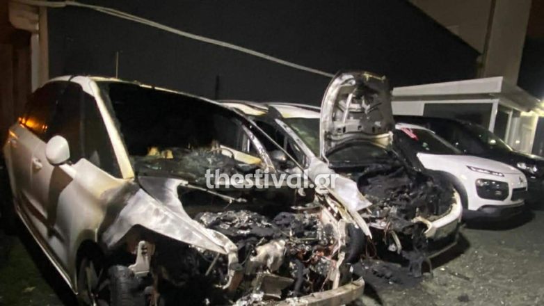 Θεσσαλονίκη : Φωτιά σε μάντρα αυτοκινήτων Θεσσαλονίκη : Φωτιά σε μάντρα αυτοκινήτων