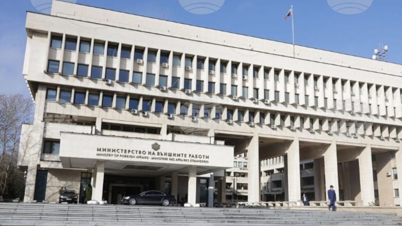 ΥΠΕΞ Βουλγαρίας: Απογοήτευση για τη «μη εποικοδομητική προσέγγιση» των Σκοπίων ΥΠΕΞ Βουλγαρίας: Απογοήτευση για τη «μη εποικοδομητική προσέγγιση» των Σκοπίων
