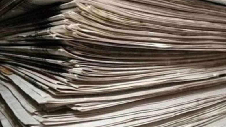 Τα πρωτοσέλιδα των εφημερίδων της Παρασκευής