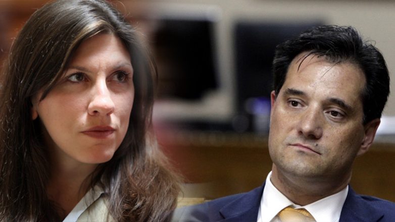 Μήνυση Ζωής σε Άδωνι Μήνυση Ζωής σε Άδωνι