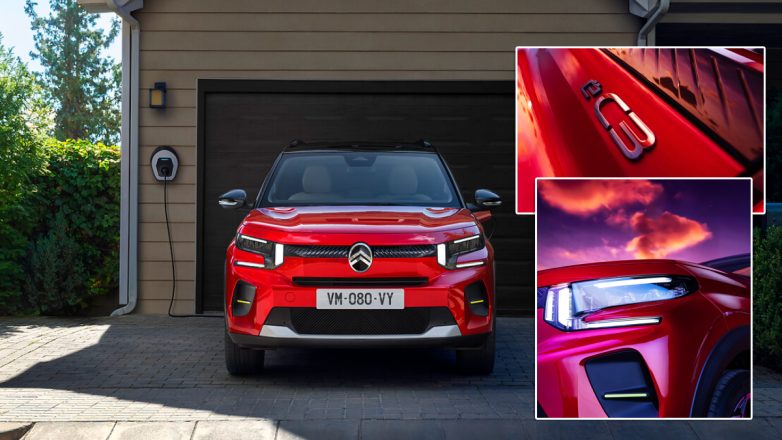 Citroen: Η νέα ηλεκτρική έκδοση  ë-C3 Urban σε τιμή έκπληξη