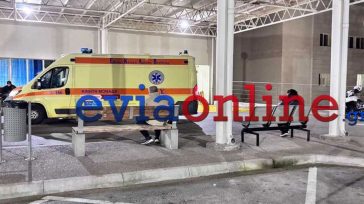 Εύβοια: Τέσσερις τραυματίες μετά από συμπλοκή για τα μάτια μιας κοπέλας