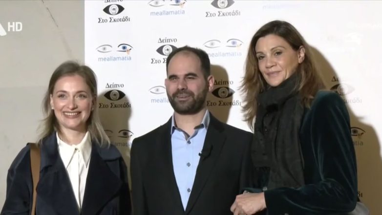 Συγκλονίζει η Άννα Μαρία Παπαχαραλάμπους: «Έχω ένα θέμα υγείας που επηρεάζει την κινητικότητά μου»