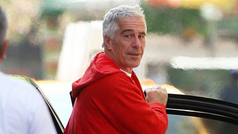 Δημοσιοποιήθηκαν περισσότερα από 3 εκατομμύρια έγγραφα της υπόθεσης Τζέφρι Επστάιν