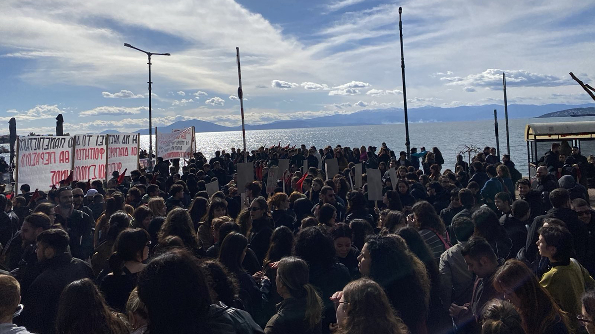 Βόλος: Μαζικό φοιτητικό συλλαλητήριο στη σύνοδο Πρυτάνεων για τις διαγραφές