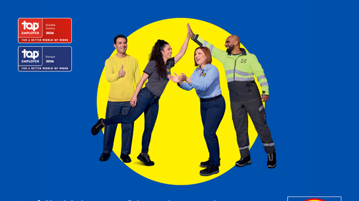 Η Lidl Ελλάς επενδύει 10.000.000€ στους ανθρώπους της και γιορτάζει 10 χρόνια ως Top Employer