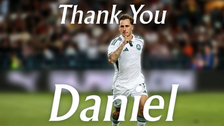 Παναθηναϊκός: Ανακοινώθηκε το «διαζύγιο» με τον Μαντσίνι