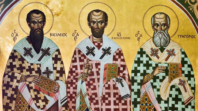 Τρεις Ιεράρχες: Οι προστάτες των γραμμάτων Τρεις Ιεράρχες: Οι προστάτες των γραμμάτων