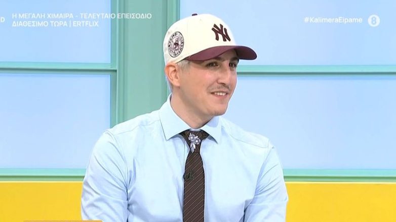 Good Job Nicky: «Όλοι οι 28 υποψήφιοι της Eurovision είμαστε κερδισμένοι»