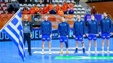 Χάντμπολ: Με Ολλανδία η εθνική, εφόσον αποκλείσει το Βέλγιο