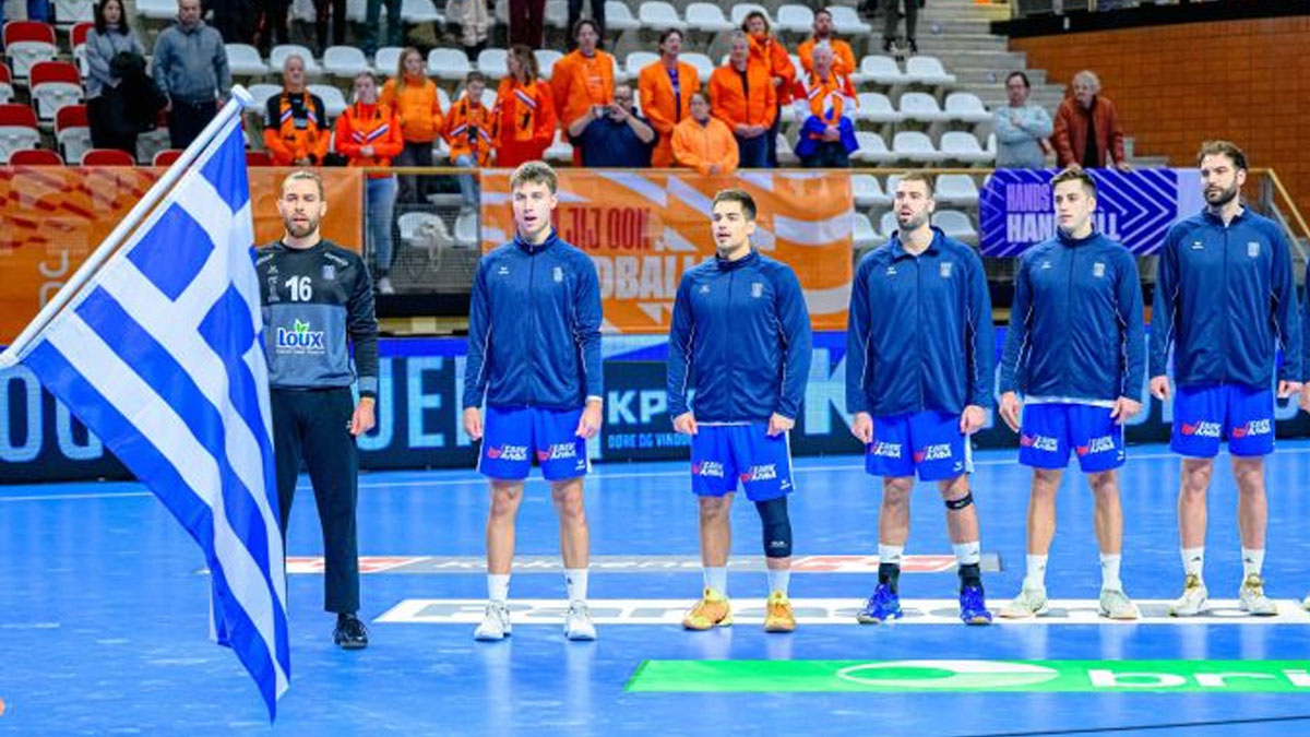 Χάντμπολ: Με Ολλανδία η Εθνική, εφόσον αποκλείσει το Βέλγιο