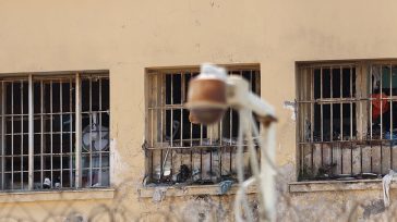 Εντόπισαν ναρκωτικά στις Φυλακές Κορυδαλλού