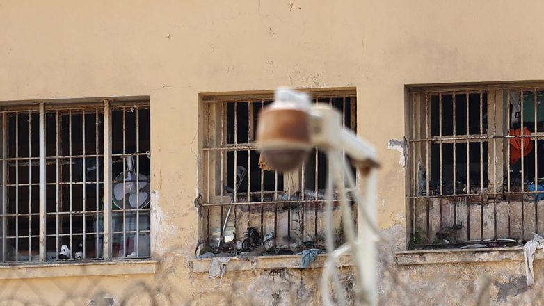 Εντόπισαν ναρκωτικά στις Φυλακές Κορυδαλλού