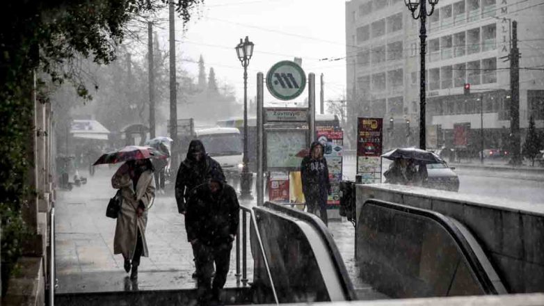 Έρχεται ισχυρή και επικίνδυνη κακοκαιρία το Σαββατοκύριακο Έρχεται ισχυρή και επικίνδυνη κακοκαιρία το Σαββατοκύριακο