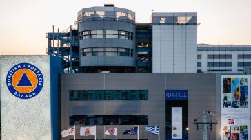 «Κόκκινος συναγερμός» για την κακοκαιρία που θα πλήξει την Κυριακή τη χώρα