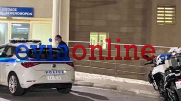 Χαλκίδα: Στον εισαγγελέα τέσσερις από τους εννέα συλληφθέντες για τη βίαιη συμπλοκή στη Δροσιά