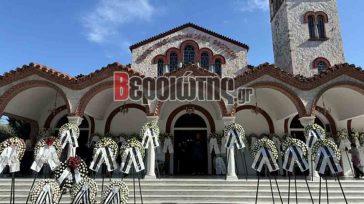 Κηδεύτηκαν οι 5 φίλαθλοι του ΠΑΟΚ