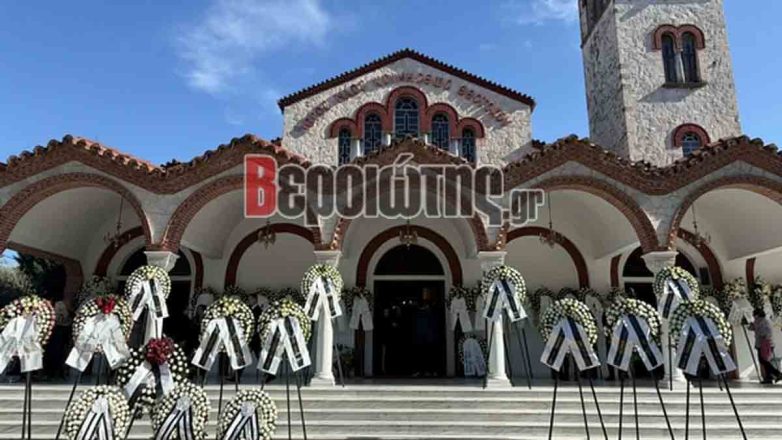 Κηδεύτηκαν οι 5 φίλαθλοι του ΠΑΟΚ Κηδεύτηκαν οι 5 φίλαθλοι του ΠΑΟΚ