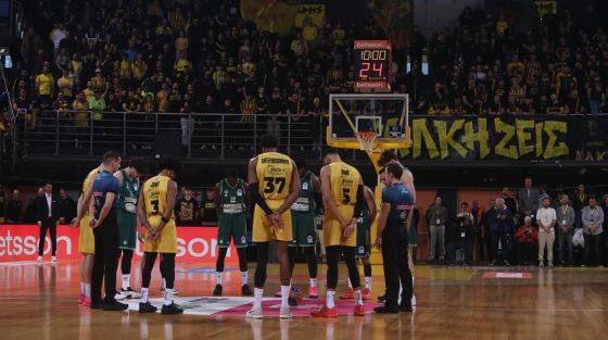 Στάζει η οροφή του Nick Galis Hall