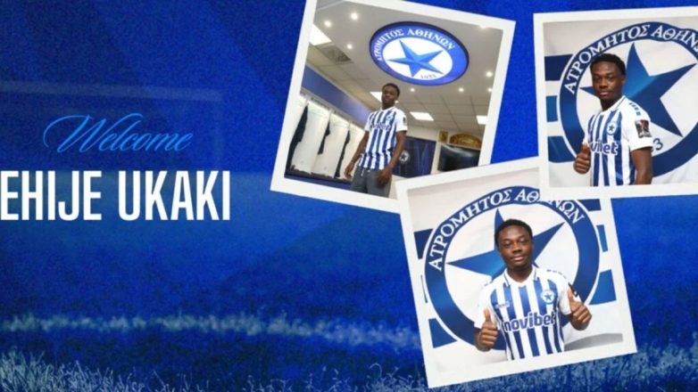 Ατρόμητος: Απέκτησε δανεικό τον Ουκάκι