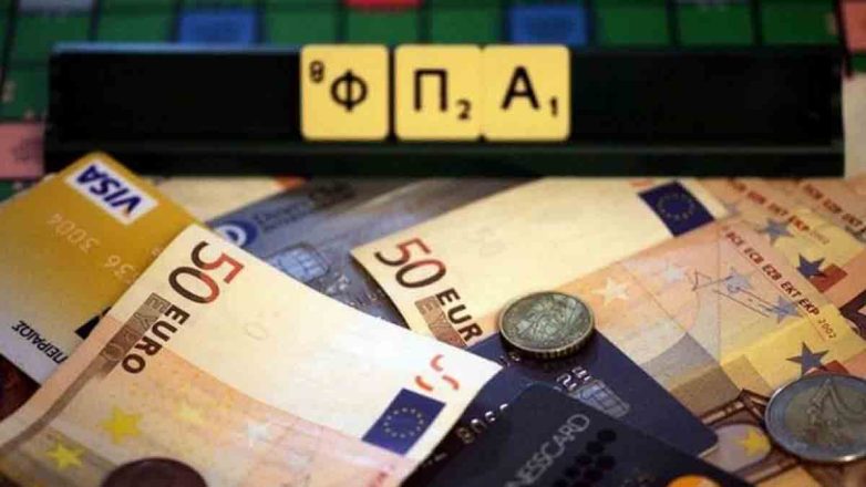 Τέλος τα εικονικά τιμολόγια – Real time παρακολούθηση του ΦΠΑ