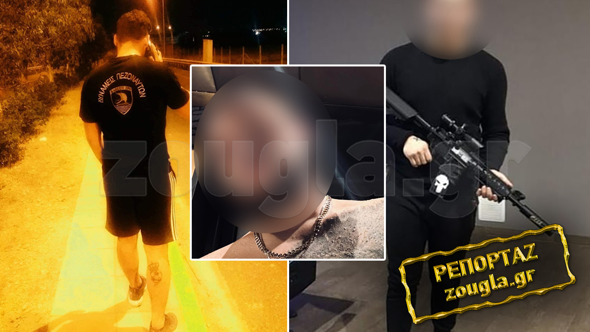 Θρίλερ με σορό 27χρονου άνδρα στη Νέα Πέραμο