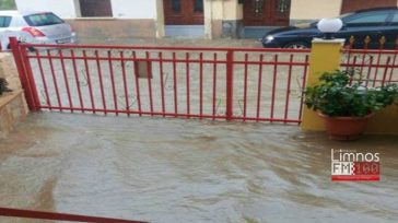 Πλημμύρισαν σπίτια στη Μύρινα