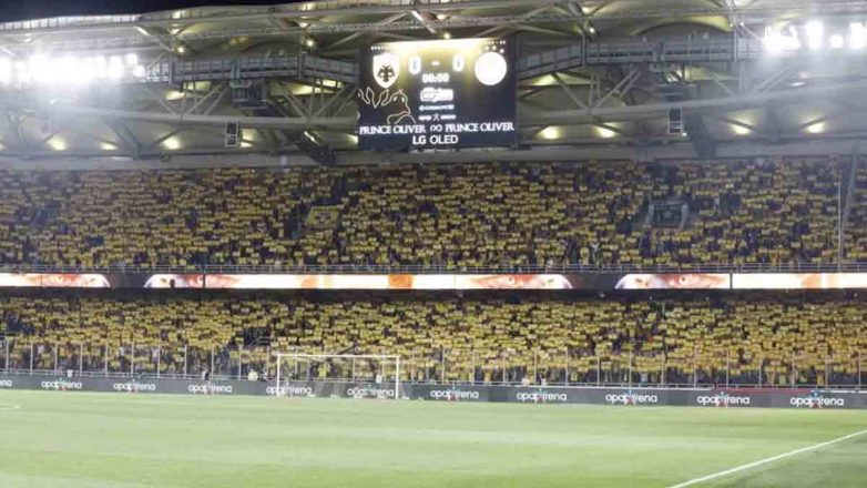 Ντέρμπι τίτλου στη Νέα Φιλαδέλφεια