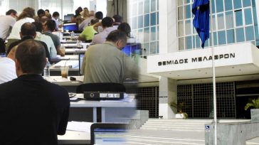 Οι τέσσερις τομές για την αναθεώρηση του Συντάγματος