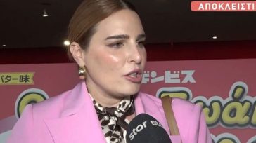 Εβελίνα Νικόλιζα: «Δεν μου έχει χτυπήσει το καμπανάκι για παιδιά»