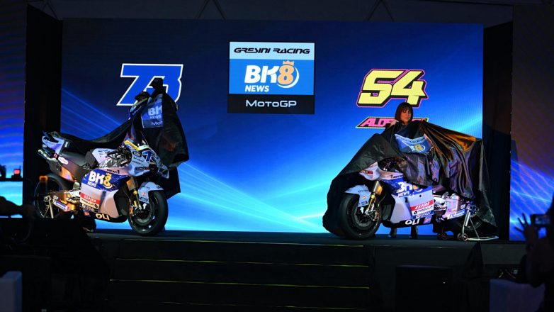 H BK8 Gresini Racing MotoGP Team με νέο πιο εντυπωσιακό χρωματισμό